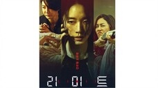 LIMIT (2022) |KOREAN | Indosub