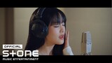 [선재 업고 튀어 OST Part 3] 민니 ((여자)아이들) (MINNIE) - 꿈결같아서 (Like A Dream) MV