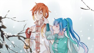 [Seven Swords] Rainbow Cat and Blue Rabbit Handwritten/A Glimpse