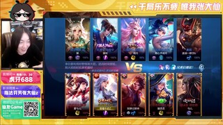 三年了，聊天最没看明白的一局
