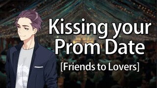 Kissing Your Crush on Prom Night「Friends to Lovers/Roleplay/ASMR/Male Audio」