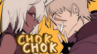 [มีมการทำงานร่วมกัน/ออกแบบเอง] มีม CHOK CHOK