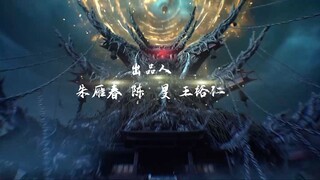 Tomb of fallen gods S2 Episode 13