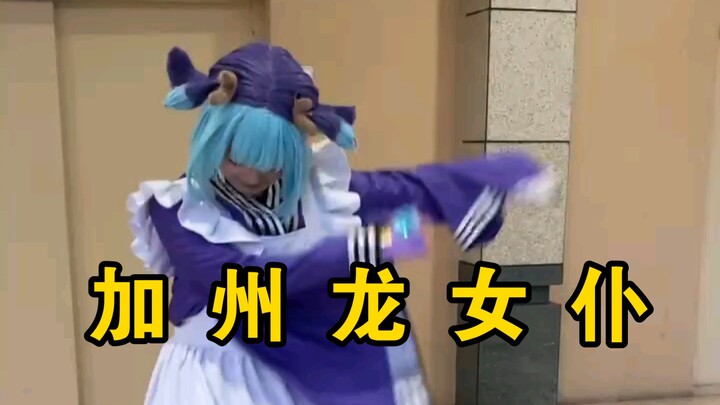 小蓝成功堆墓三张灰G指的结算画面