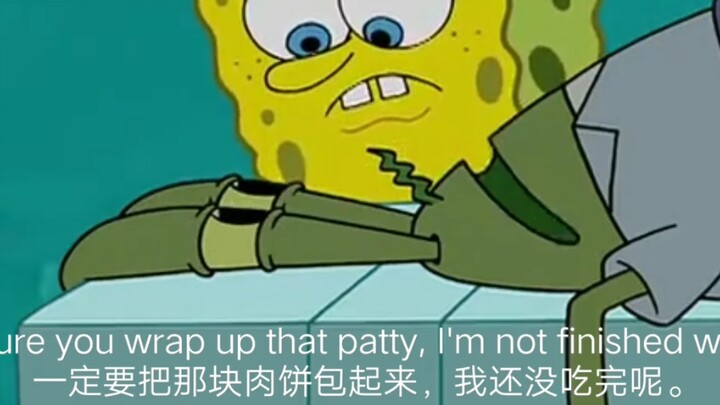 SpongeBob wanted to throw away the expired patties, but the crab boss ate them all in one bite