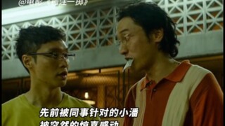 诈骗集团不仅有残忍的暴力手段，也更懂得拿捏人心
