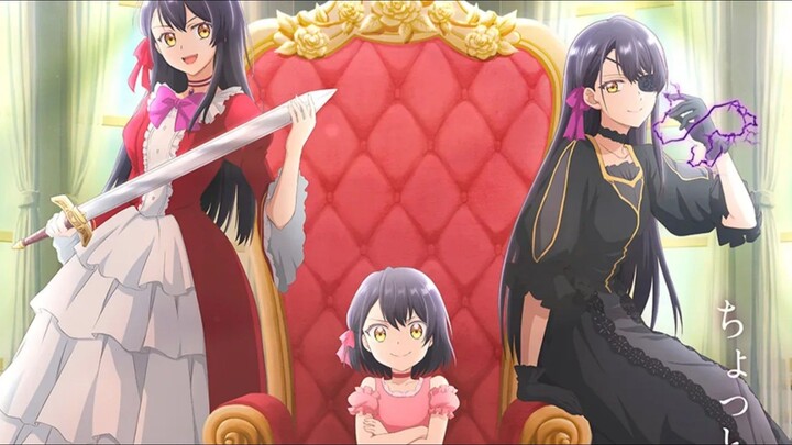 Rekishi ni Nokoru Akujo ni Naru zo Tập 12