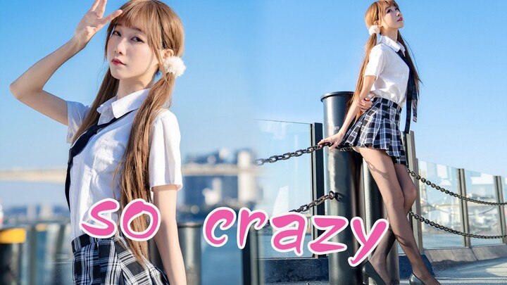 【senko】So Crazy！制服的诱惑，完全疯了~