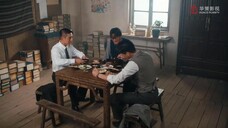 Bằng Lan Nhất Phiến Phong Vân Khởi EP 22 [Sub Việt]