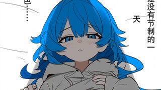 好兄弟变成美少女每天都蜗居我家目前已怀孕(合集)1到25