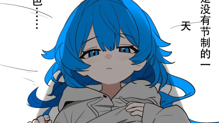 好兄弟变成美少女每天都蜗居我家目前已怀孕(合集)1到25