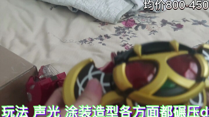 我们常说的csm dx shf都是什么意思 今天给大家简单科普一下