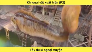 Tây du kí ngoại truyện