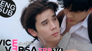 Eng Sub Vice Versa รักสลับโลก EP9 3/4 Uncut Version