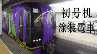 【EVA初号机–痛电车】名古屋×新世纪福音战士