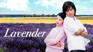 The TagAlong Von Wasama – Leder-Accessoire In Lavendel (Lavender Love Purple)