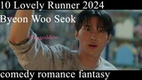 10 Lovely RunnerByeon Woo Seok Eng Sub