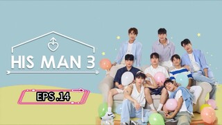 🌈 EPISODE 14 (TAMAT) (2024) INDO SUB #HM3