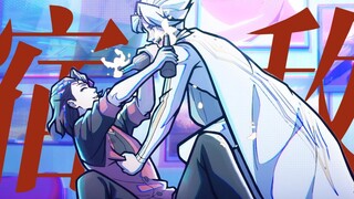 "Oh my god! They pretended to be enemies but failed to get their love and ended up dying together! I