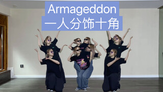 速看！Armageddon但一人分饰十角版