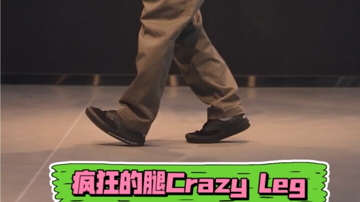 [Hướng dẫn Popping nâng cao] Crazy Legs