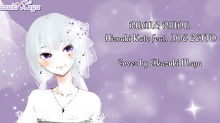 RUANG RINDU - Hiroaki Kato  feat. NOE LETTO | COVER by Akazuki Maya
