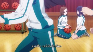 Rock wa Lady no Tashinami deshite ร็อก วา เลดี้ ตอนที่ 3 ซับไทย