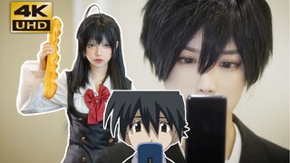 Hài hước|"School Days" Cosplay