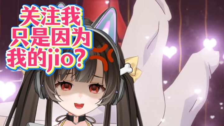 粥吧人看了全进群里发语音哭着要吃jio