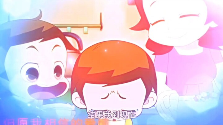 爱你老妈，明天见。