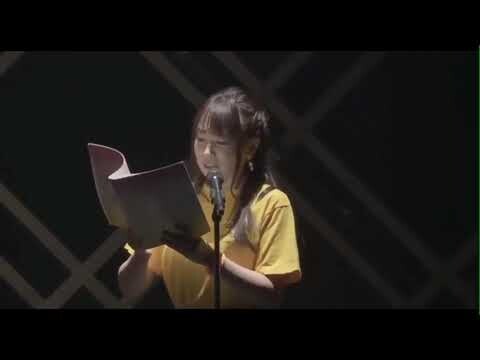 HINATA HYUGA VOICE ACTRESS CUTELY RAP PERFORMANCE LIVE NARUTO 2019