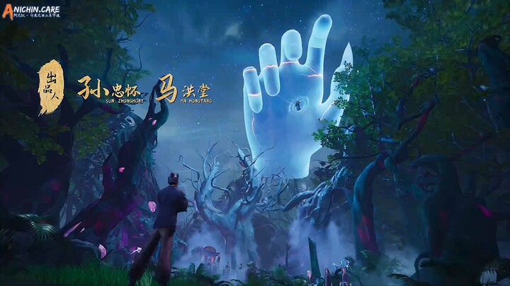 Spirit Sword Sovereign Season 4 Episode 482 Subtitle Indonesia