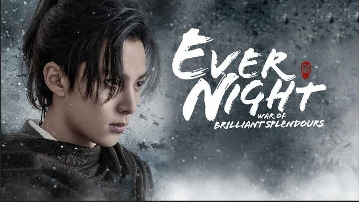Ever Night Season 2 Episode 16 English Sub