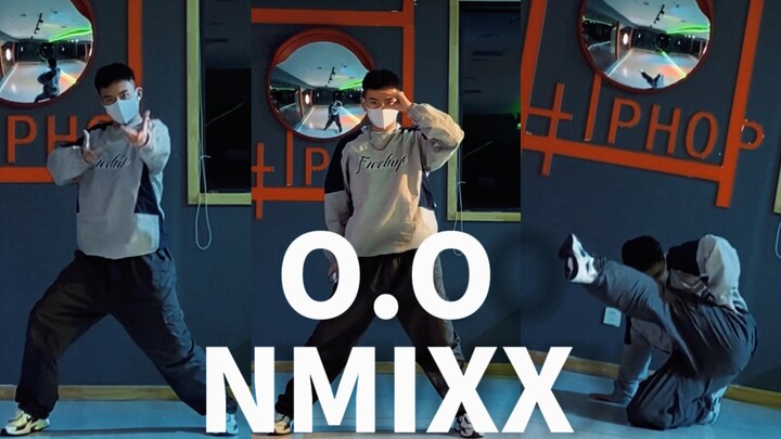 【范范Teyon】NMIXX完整翻跳｜O.O力度直呼太爽了