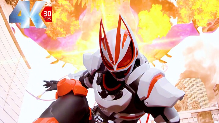"𝟒𝐊 It's on fire" Kamen Rider Geats: Episode 1 and the fourth knight appear!