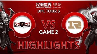 Game 2: EHOME vs RNG (Somnus vs Echo) | DPC CN 2022 Tour 3: Division I