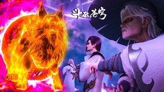 EP96 MUTISUB ✨ 斗破苍穹年番 Battle Through the Heavens