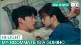 คุณเชื่อผมแถมยังมาอยู่ข้างผมแบบนี้ ดีจังครับ | My Roommate is a Gumiho EP.14 ซับไทย | iQiyi Original