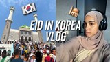 L’AÏD EN CORÉE 🇰🇷🕌 (Mosquée d’Itaewon, Korean food…)