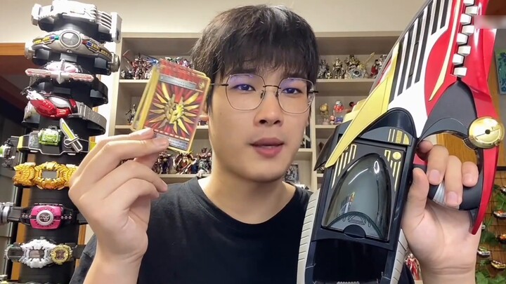 Dragon Slayer และ Kamen Rider แฟนตาซีร่วมมือกัน? DX Super Dragon Call Machine & รีวิวแกะกล่อง Dragon