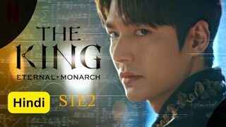 The King Eternal Monarch S01E02 | Hindi Dubbed | Kdrama