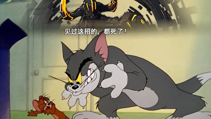 【DNF】Menyuntikkan efek suara aneh ke Tom and Jerry II