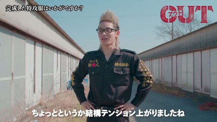 JPOP JO1 SHO THOUGHTS ON KEIGO NAGASHIMA CHARACTER