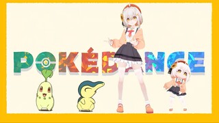 Put on motion capture! Let’s POKÉDANCE together!