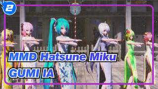 [MMD Hatsune Miku] Kyouki Ranbu - Miku / Luka / Haku / Teto / Akita Neru GUMI IA_2