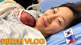 NARI IS OUT! | OUR LABOR AND BIRTH VLOG