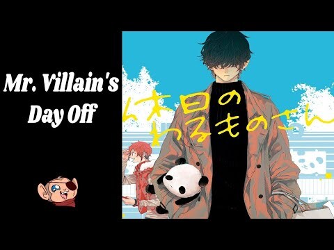 anime baru - Kyuujitsu no Warumono-san (Mr. Villain's Day Off) official trailer