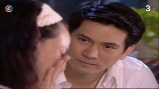 สูตรเสน่หา Ep4