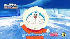Doraemon Season 20 Episode 15