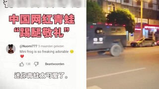 Kiểu chào cầu kỳ của "Người Ếch" trên TikTok đã trở nên phổ biến ở nước ngoài. Người nước ngoài nói: